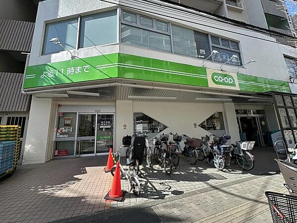 コープみらいコープ白山店まで約140ｍ