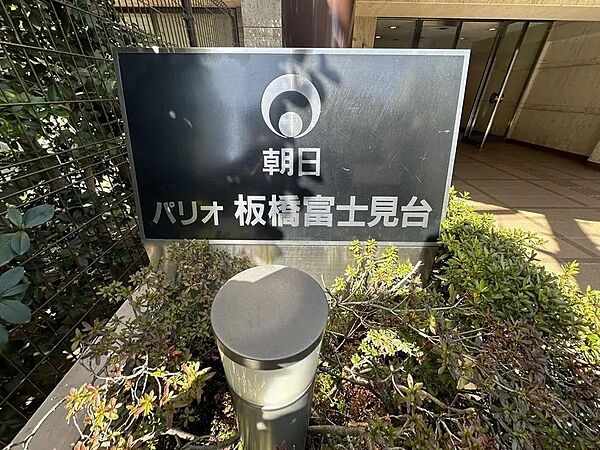 エンブレム