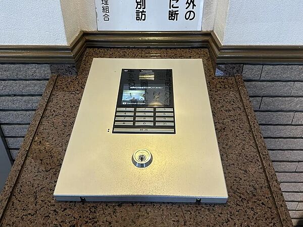 オートロック