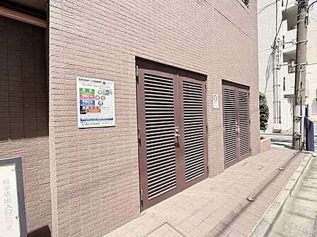 ゴミ置き場