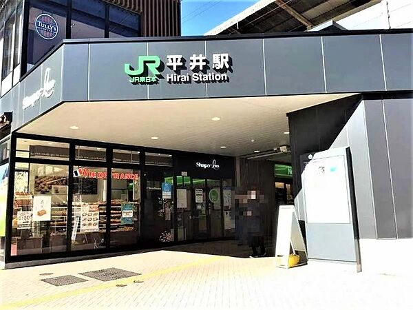 周辺