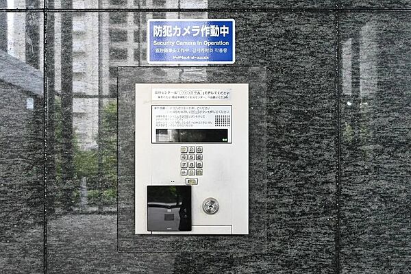 エントランス（オートロックシステム）