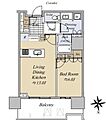 HARUMIFLAGSUNVILLAGET棟30階11,300万円
