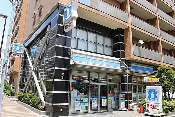 ローソン港南三丁目店まで約290m　徒歩4分