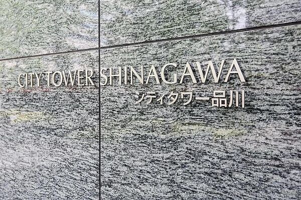 エンブレム