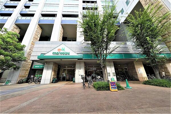 マルエツ港南ワールドシティ店まで約200ｍ（徒歩3分）