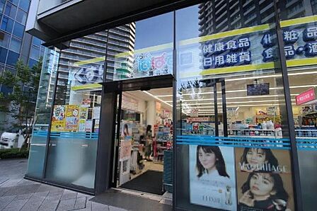 どらっぐぱぱす晴海店まで約360m