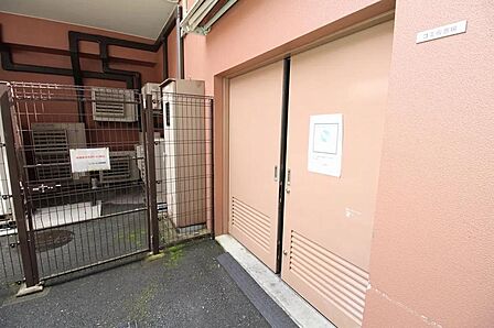 ゴミ置場