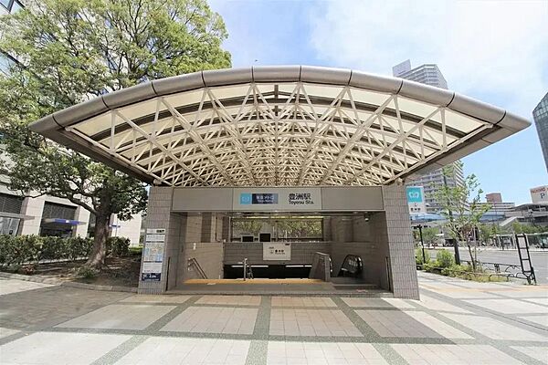 東京メトロ有楽町線「豊洲」駅まで徒歩５分