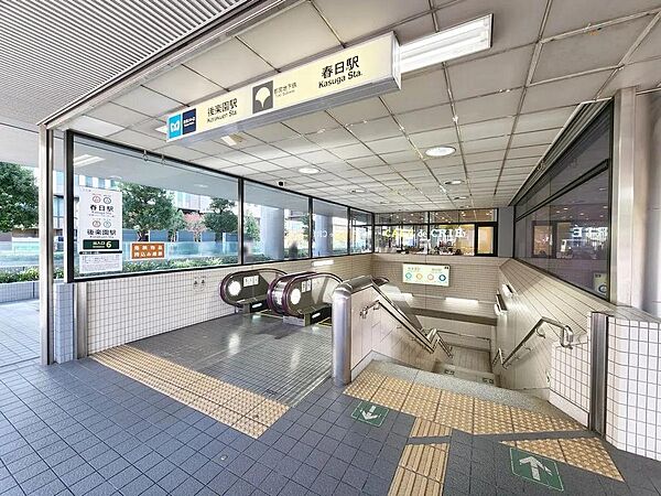 東京メトロ丸ノ内線・南北線「後楽園」駅、都営大江戸線・三田線「春日」駅まで徒歩7分