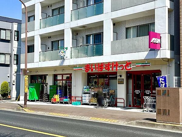 まいばすけっと吉祥寺東町店まで約500m