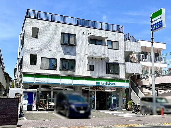 ファミリーマート吉祥寺八幡通り店まで約260ｍ