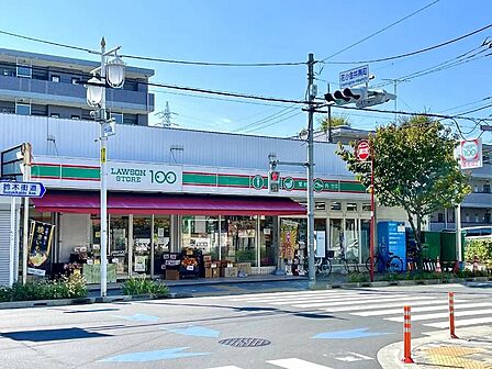 ローソンストア１００花小金井南町店まで約200m