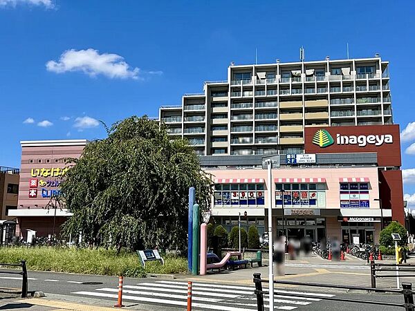 いなげや花小金井駅前店まで約1100ｍ