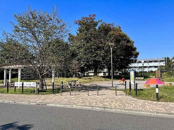 けやきヶ丘公園まで約120ｍ