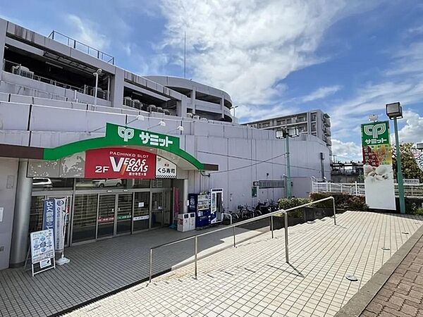 サミットストア恋ヶ窪店まで約６２０ｍ