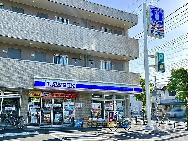 ローソン花小金井南町一丁目店220ｍ
