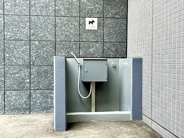 ペット足洗い場