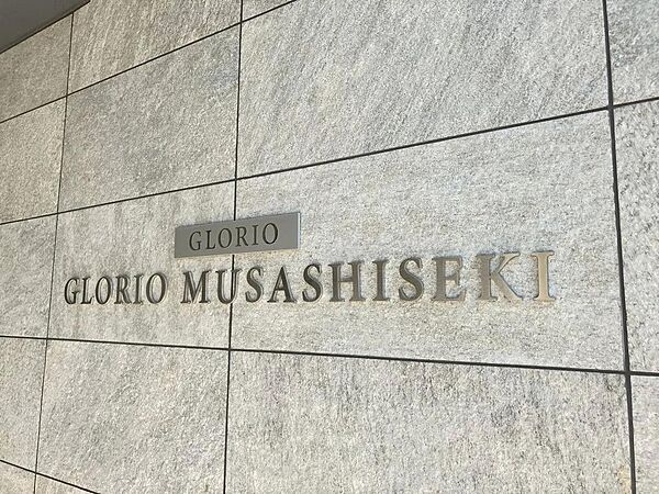 エンブレム