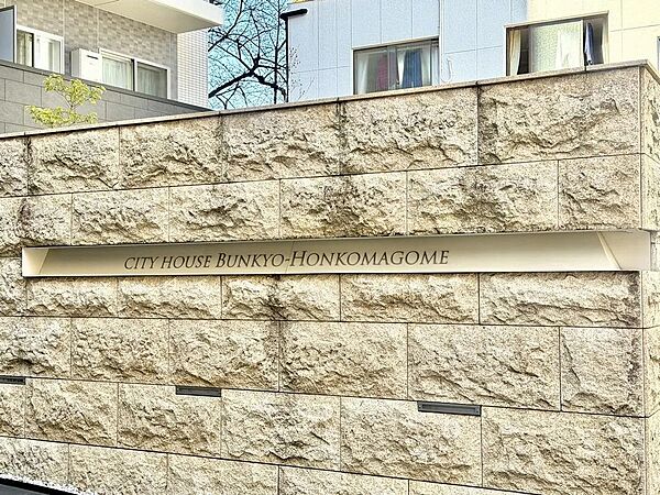エンブレム