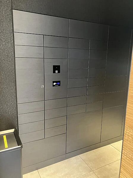 宅配ボックス