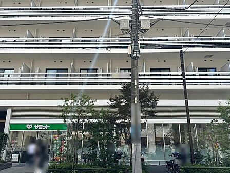 サミットストア湯島天神南店まで約300m