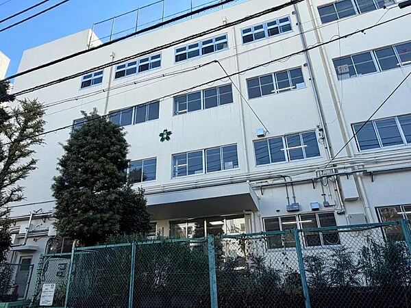 文京区立大塚小学校まで約400m