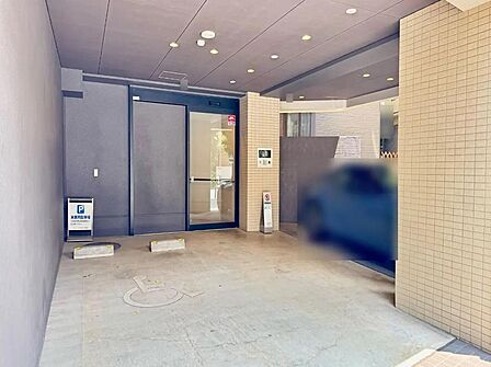 共用部