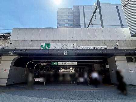 JR山手線「大塚」駅 北口まで約240m 徒歩3分