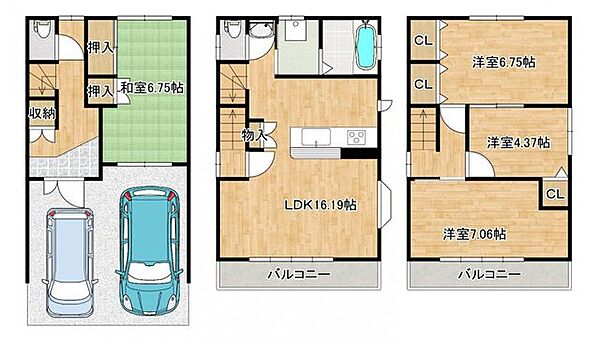 間取り：327002821819