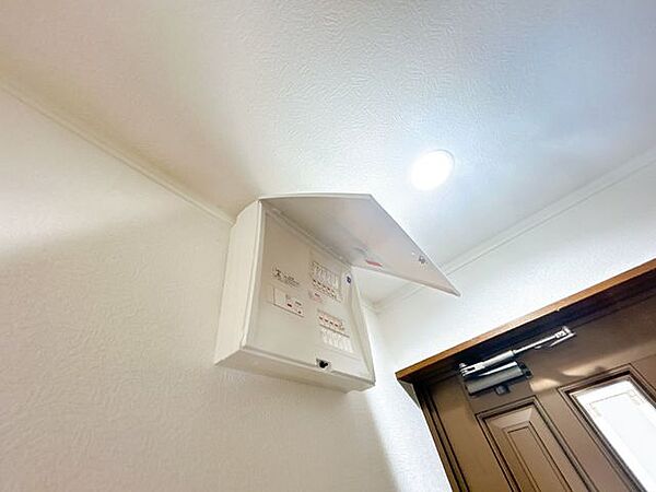【リフォーム済み】分電盤は新品交換しています。弊社での通電確認後のお引渡しになりますので、お住まいになられてからも安心ですね。