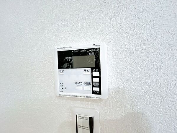 【リフォーム済み】給湯器は新品交換しました。弊社での通電確認後のお引渡しになりますので、お住まいになられてからも安心ですね。
