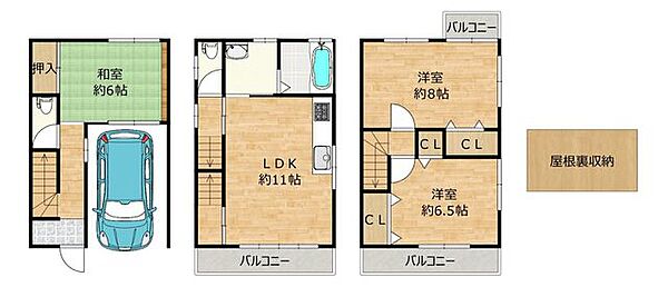 間取り：327002953548