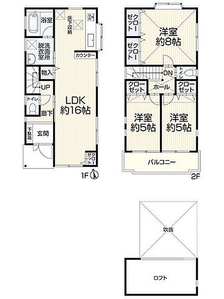 間取りを拡大表示