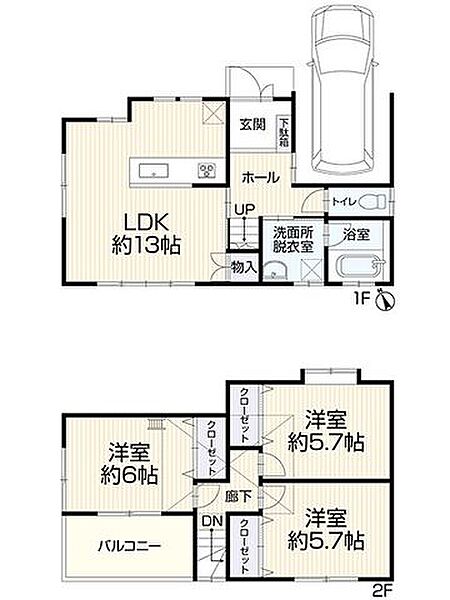 間取り：327002966547