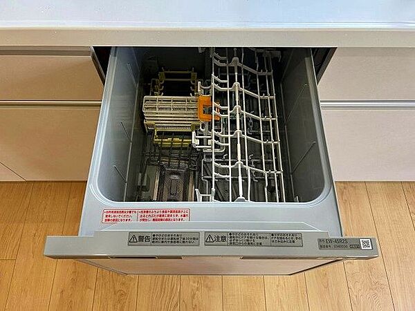 食洗器付き