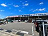 周辺：コーナンPRO吉祥院店 1250m
