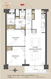 九条住宅ビルC棟 2LDKの間取図画像