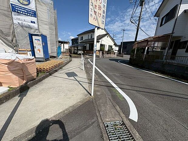 前面道路含む現地写真