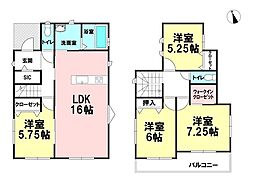 ハートフルタウン 富士市伝法686番 D号棟