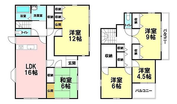 間取り：322000643920