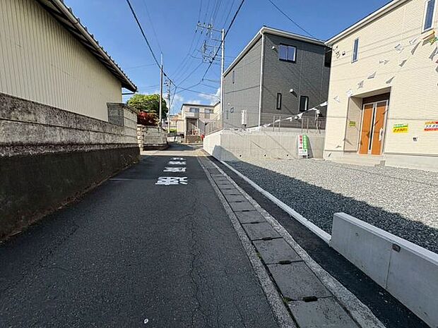 前面道路含む現地写真