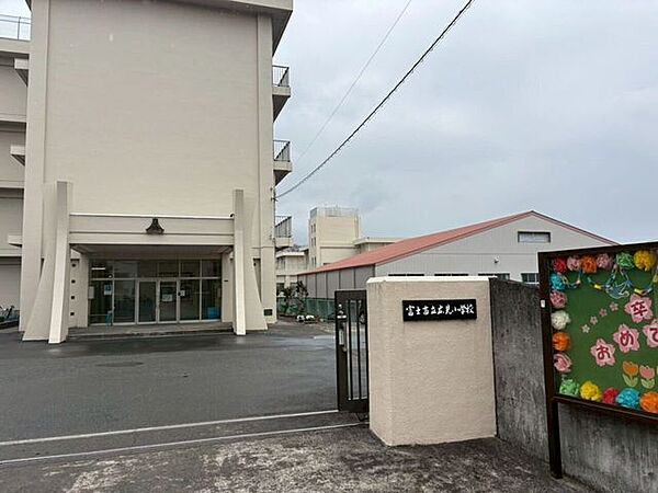 富士市立広見小学校 1230m