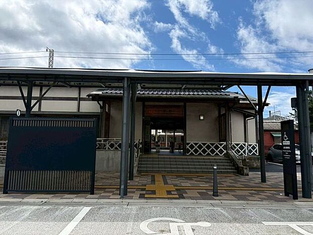 原駅 90m
