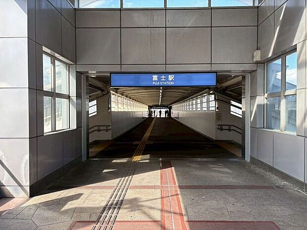 富士駅 650m