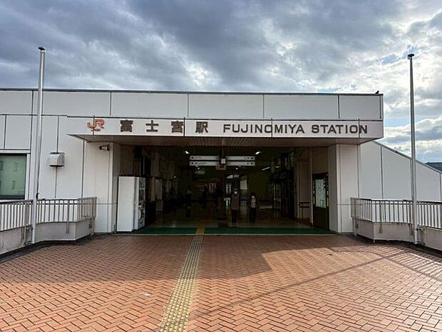 富士宮駅 2230m