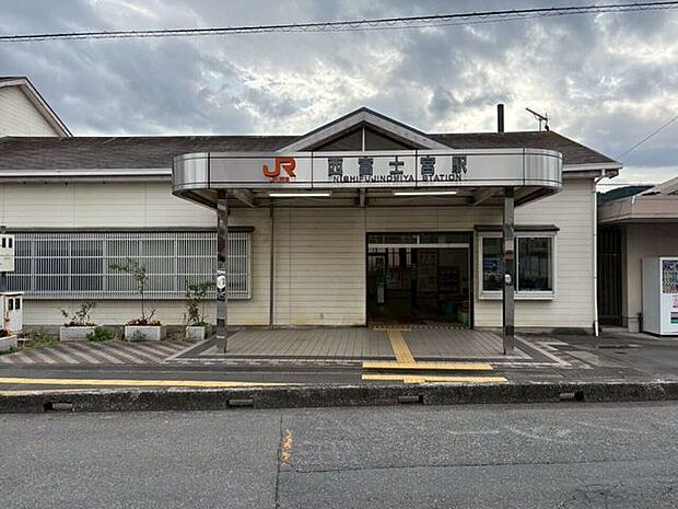 西富士宮駅 1420m