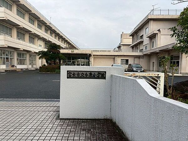 富士市立今泉小学校 1840m