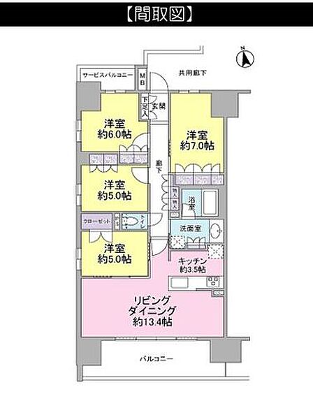 4LDK 間取り