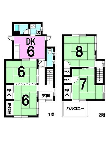 間取り：328000681676